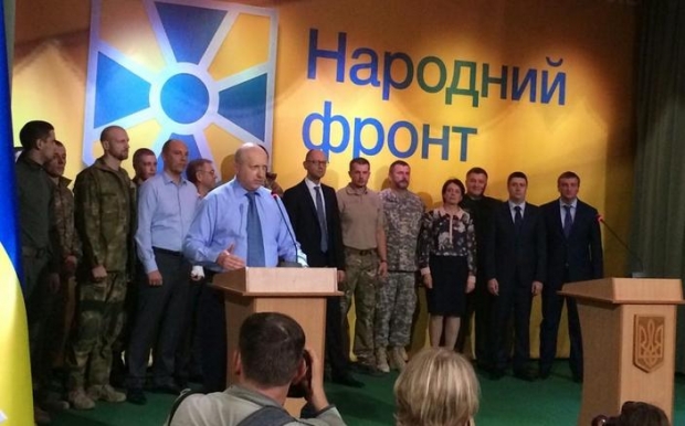 Яценюк и Турчинов разделили должности в своей партии