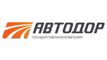 Государственная компания «Автодор» провела конференцию