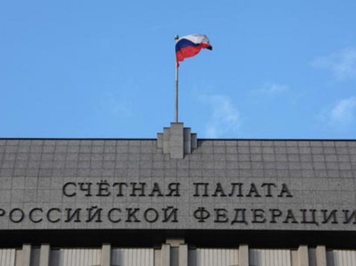 Счетная палата выявила около 400 нарушений законодательства о закупках на 112 млрд руб.