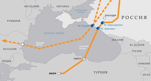 Новый газопровод в Турцию говорит о стремлении Москвы отказаться от транзита через Украину