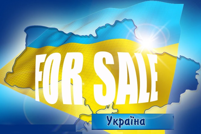 Москва пригрозила потребовать от Украины досрочного погашения кредита