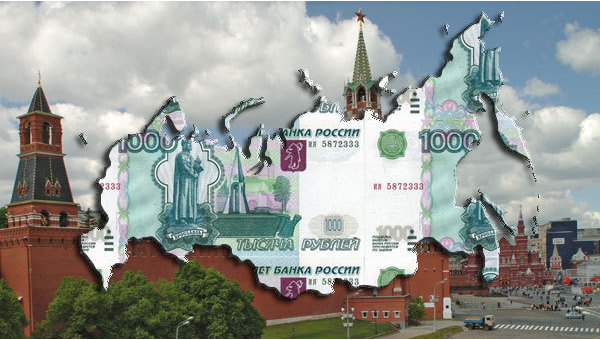 Фонд страхования вкладов исчерпан, ЦБ допечатает 220 млрд рублей