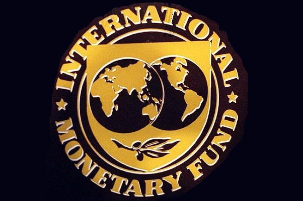 В МВФ сообщили, при каких условиях Украина получит очередной транш
