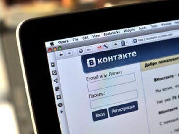 «ВКонтакте» в 2014 году увеличила чистую прибыль в 15 раз.