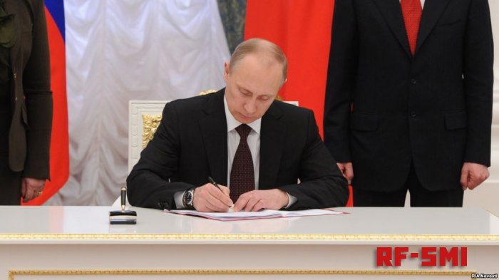 Путин совершил ряд кадровых назначений в силовых структурах