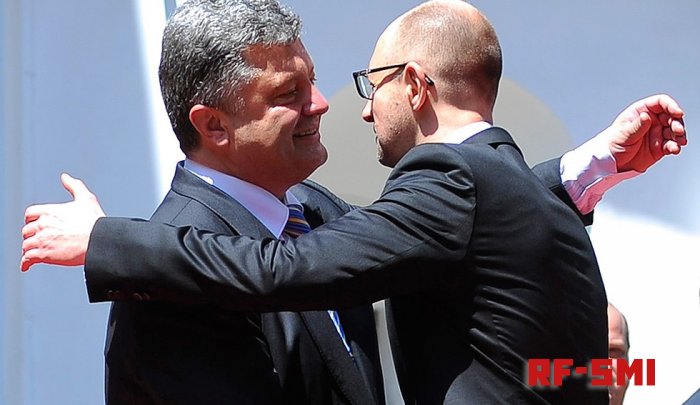 Две "хромые утки" украинской политики решили объединиться.