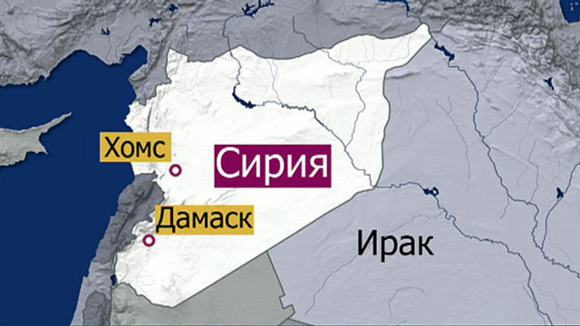 Минобороны России: РФ начала наносить авиаудары по позициям ИГ в Сирии