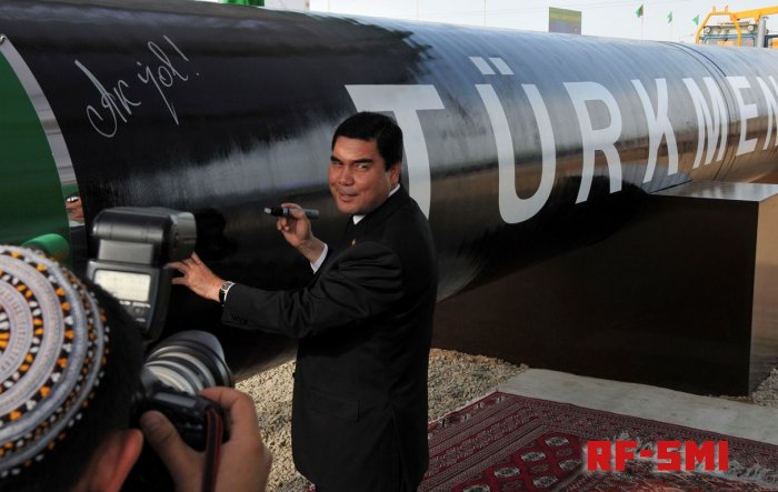 Россия перестала покупать туркменский газ. Своего достаточно.
