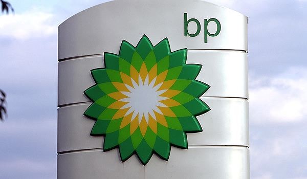 Самый большой убыток British Petroleum (ВР) за 20 лет и сокращение 3000 мест