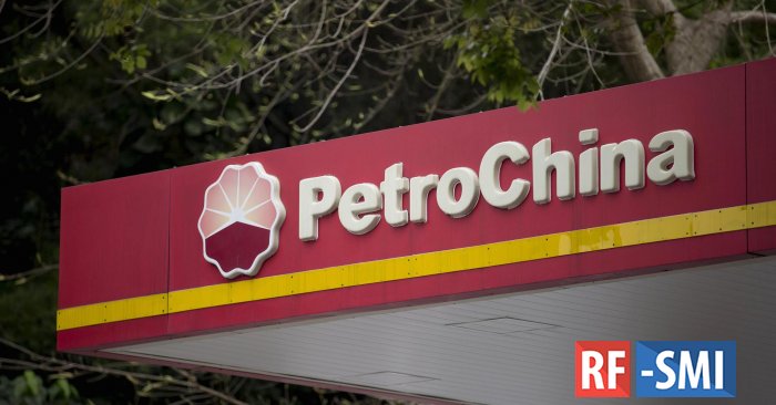   PetroChina  2015 .  $5,47 