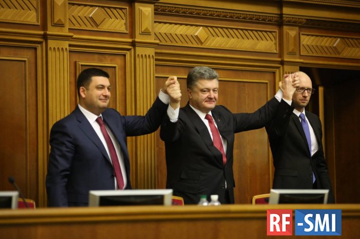 Гройсман и новое правительство присягнули на верность Украине 