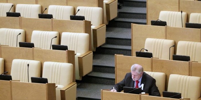 Путин подписал закон о лишении депутатов Госдумы мандата за прогулы