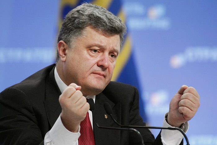 Президент Украины провел телефонный разговор с госсекретарем США