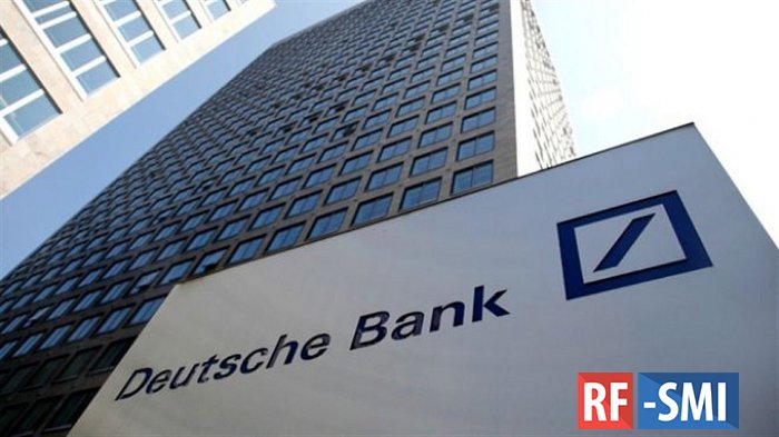 Deutsche Bank     $14   