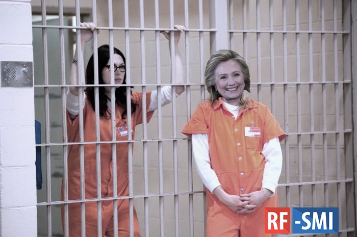 Большинство американцев считают, что Хиллари Клинтон место в тюрьме