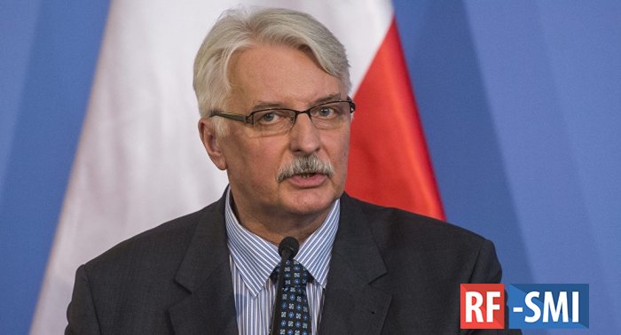 ЕС финансово шантажирует Варшаву в вопросе приёма мигрантов