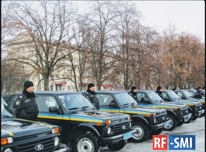 Украинская полиция закупает для собственных нужд..... российские НИВЫ