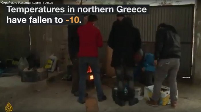 Неслыханное происходит в некогда благополучной Греции