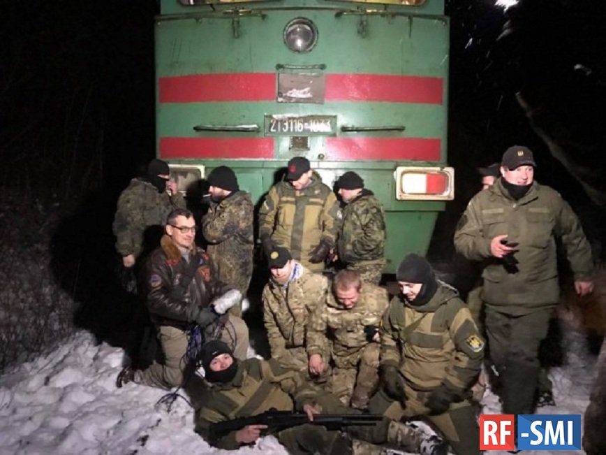 Радикалы начали блокаду железной дороги Москва-Киев