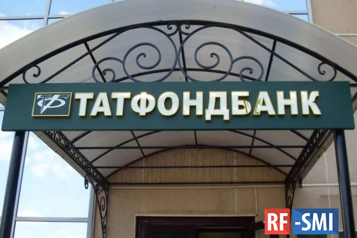 Суд арестовал председателя правления «Татфондбанка» Мусина до 16 апреля