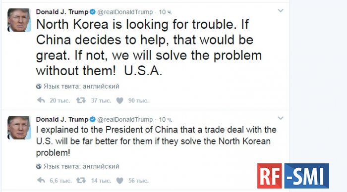 Трамп попытался  подкупить Китай против Северной Кореи