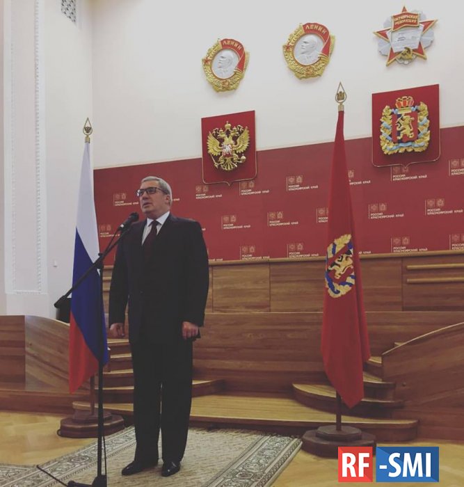Губернатор Красноярского края объявил об отставке