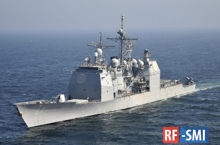    USS Shiloh  