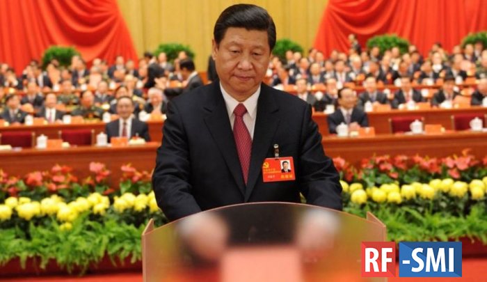 Си Цзиньпин закончил выступление на 19 съезде КПК. Краткие тезисы