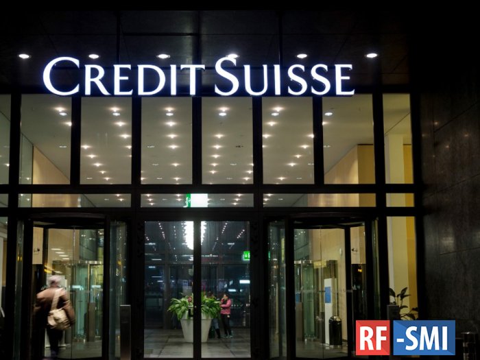 Credit Suisse        