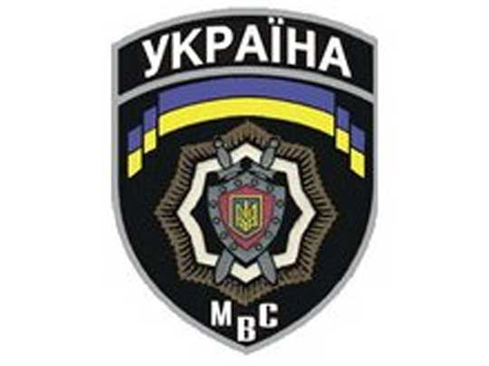 Украинских милиционеров отправляют на войну