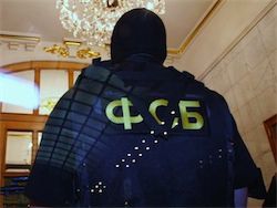 ФСБ задержала шесть полицейских