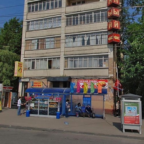 В Москве при пожаре погибли четыре жителя Киргизии