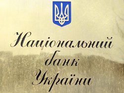 Украинский Национальный банк не может сдержать курс доллара