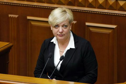 Глава национального банка Украины: отток депозитов достиг 6,4 млрд грн