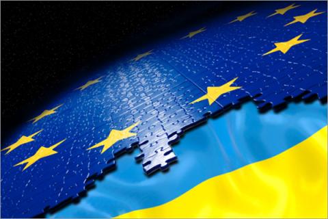 Евросоюз выдвинул Киеву ряд условий для получения 1 млрд евро