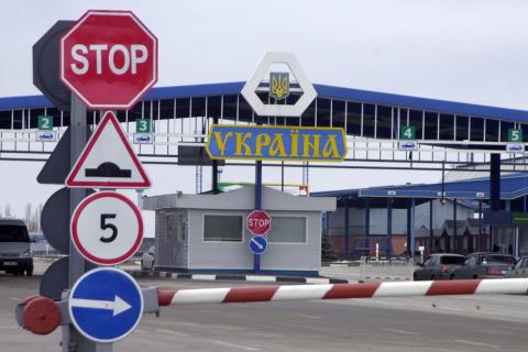 СНБО Украины  рекомендует закрыть границу с РФ