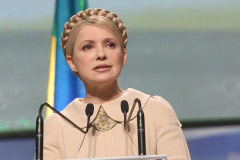 Тимошенко призвала Украину платить за газ полную стоимость