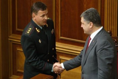 Порошенко принял рапорт об отставке Гелетея