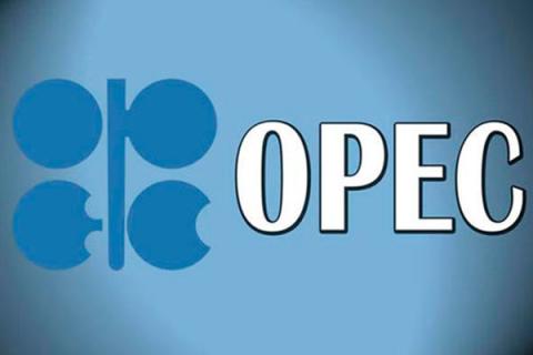 Кувейт: Цена нефти упадет до $76