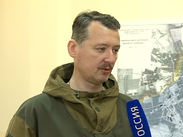Молния от Стрелкова: враг начал выдвижение на Донецк со всех сторон