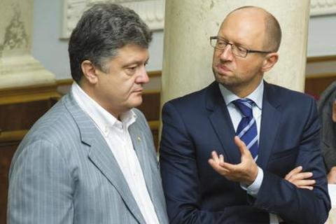 Яценюк отказался от предложенной «Блоком Петра Порошенко» коалиции