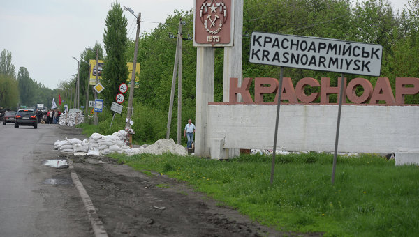 Захарченко: под Красноармейском обнаружены тела 286 женщин