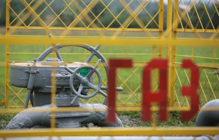 Нафтогаз отказывается поставлять газ двум ТЭЦ в Киеве