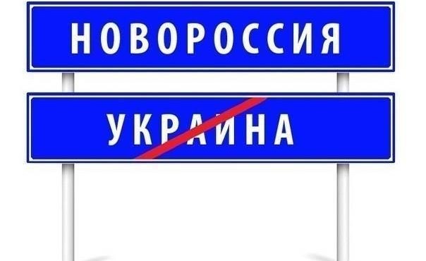Объявлены первые итоги выборов в ДНР и ЛНР