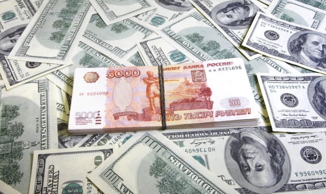 на 11-15 (Москва) Курс доллара превысил отметку в 45 рублей