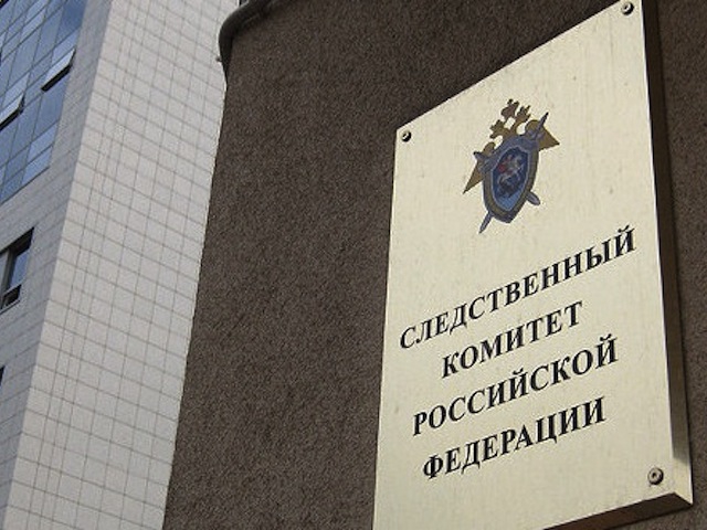 Олегу Шахову предъявлено обвинение в превышении должностных полномочий и мошенничестве