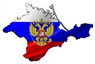 Украинская парламентская делегация поедет в Крым