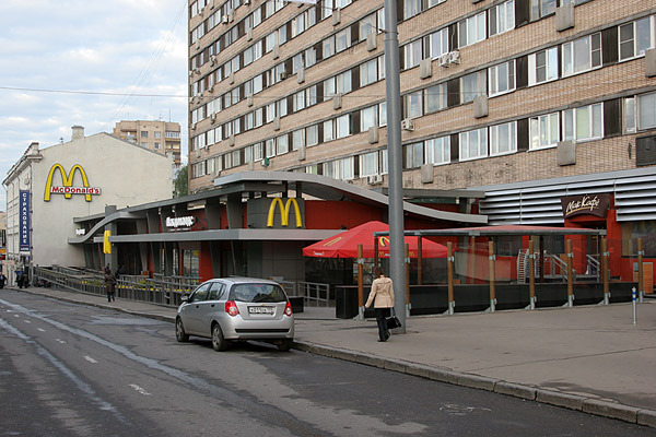 Сегодня на Пушкинской площади в Москве откроется ресторан McDonald`s