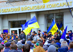 Разведка ДНР: новая волна мобилизации на Украине начнется через месяц