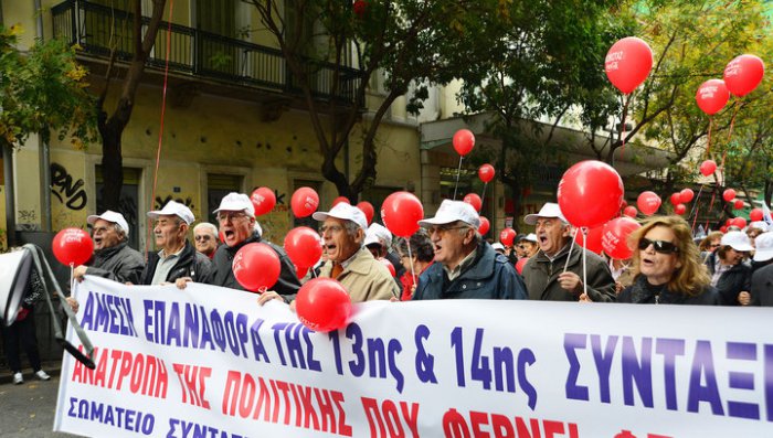 В Афинах прошла массовая акция протеста